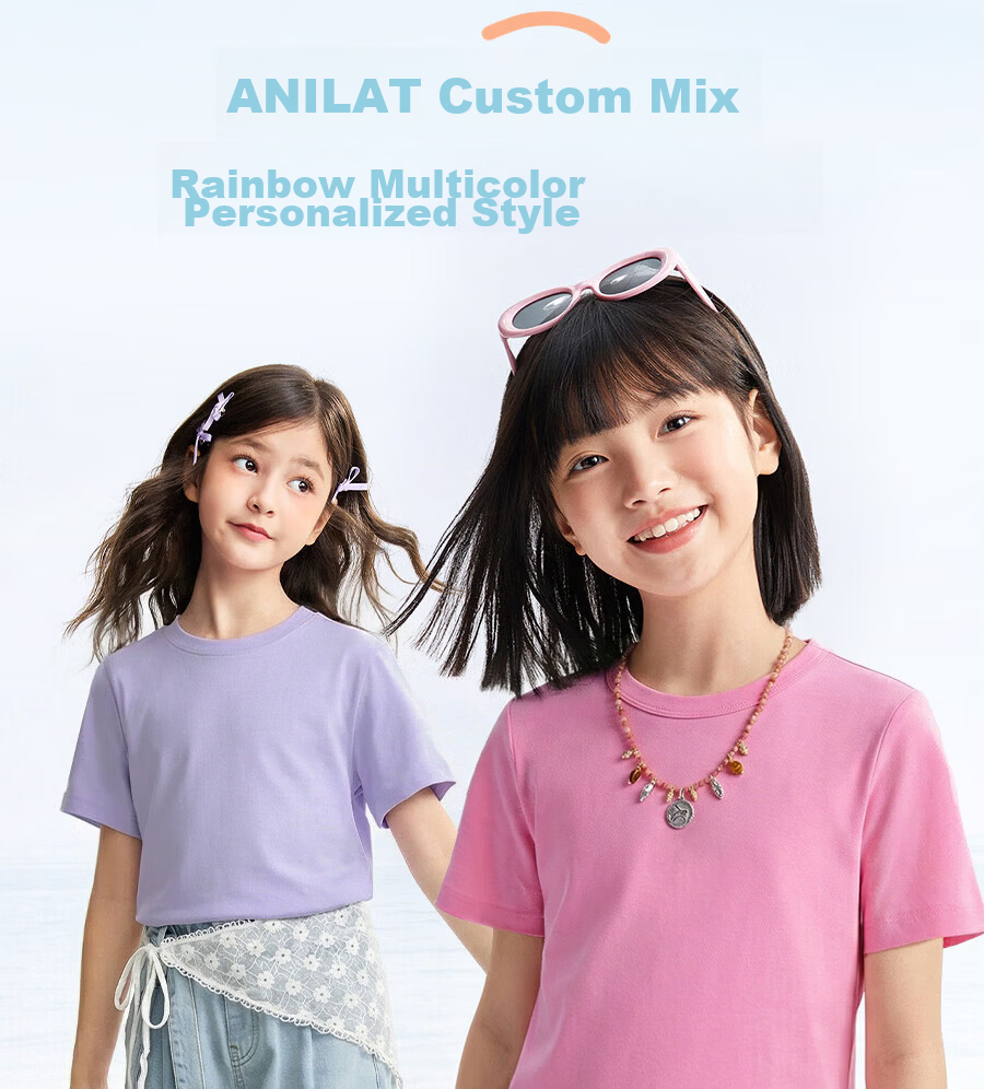 Annil Rainbow Parent-Child Short Sleeve T-Shirt for Boys and Girls 2026 Summer New Dopamine Collection 12